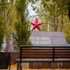 Артёмовск - Обстановка в городе.