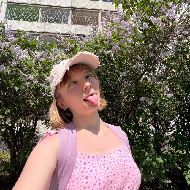 💗Алина Капучино🐯