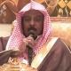 تلاوات الشيخ عبدالله المطرود