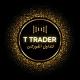 T TRADER 📊📚 لتعليم التداول
