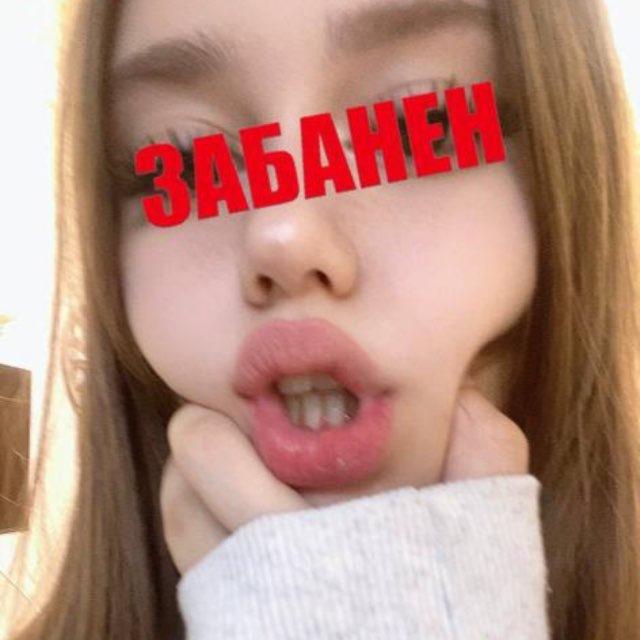 Лера Кралина
