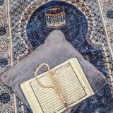 قرآن | quran