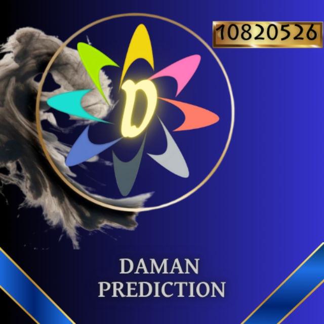 DAMAN GAMES 10820526