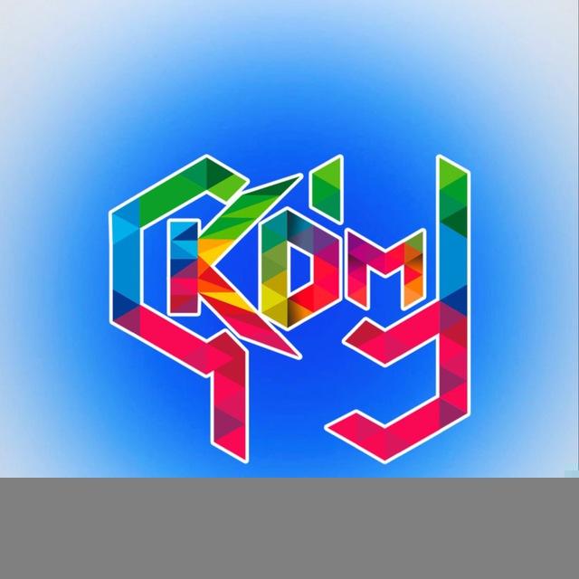 КДМ ФУ🤍