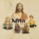 መንፈሳዊ ልብ ወለድ