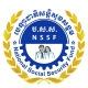 បេឡាជាតិសន្តិសុខសង្គម (ប.ស.ស.)