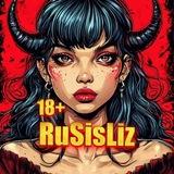 🔞 RuSisLiz 🔞 Кино трейлер🔥Русские фильмы🇷🇺Сериалы😍Приколы😁Юмор😂Пранк😅Девушки👄🤤