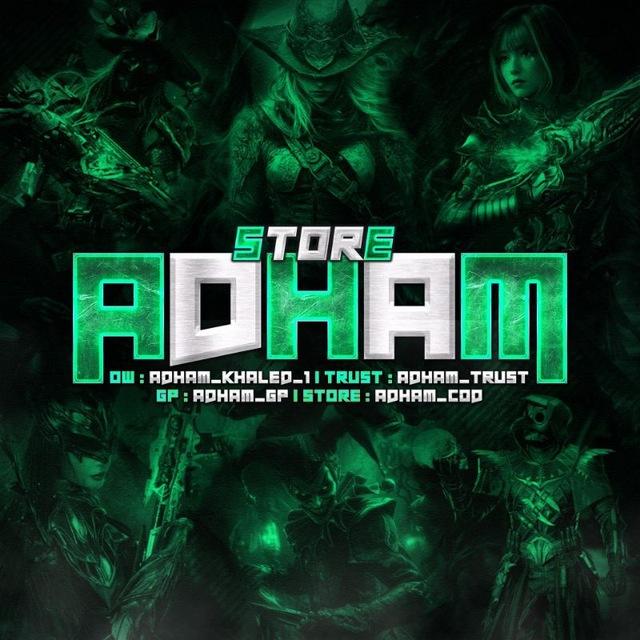 ADHAM | STORE