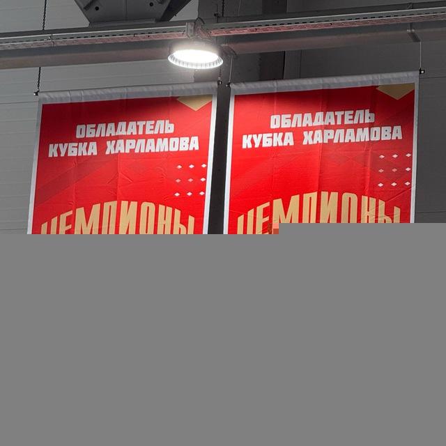 Нас не догонят </С/>