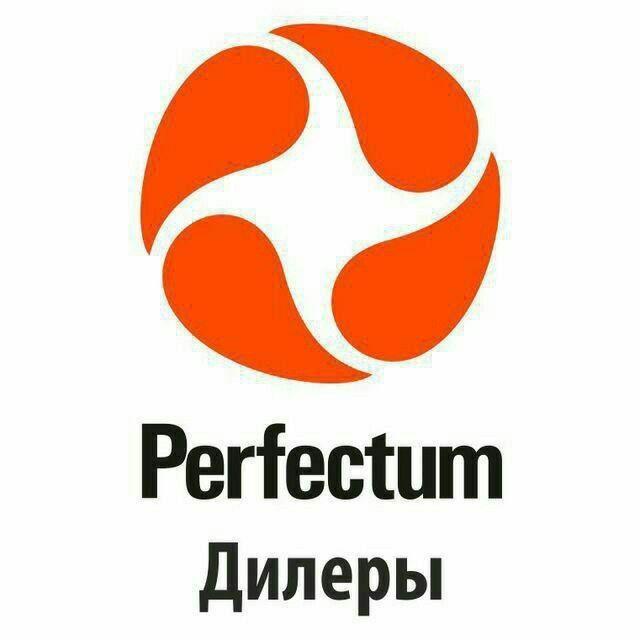 Perfectum7272