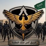 • قطاع اللواء / حمد •