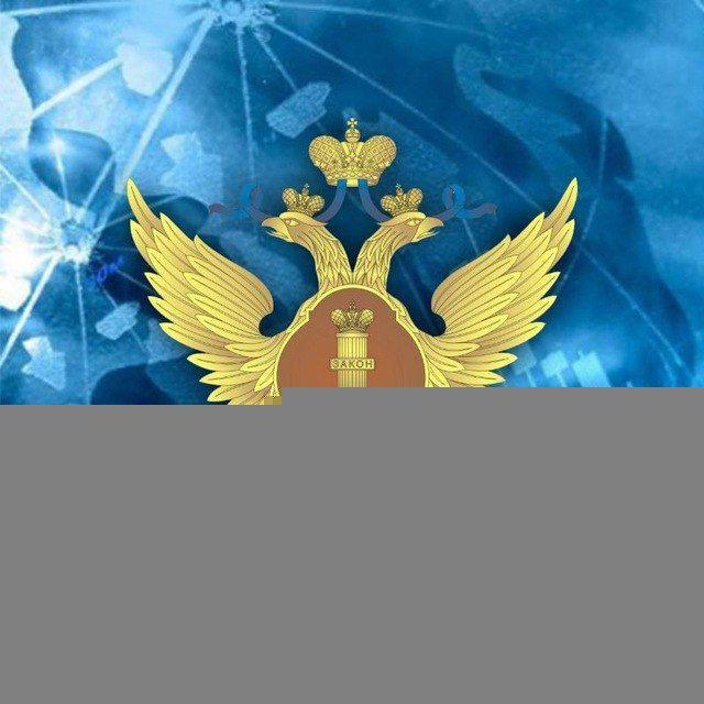 УФСИН России по Мурманской области
