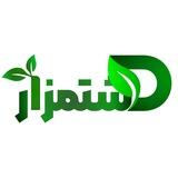 حسینیه سیدالشهداء دشتمزار
