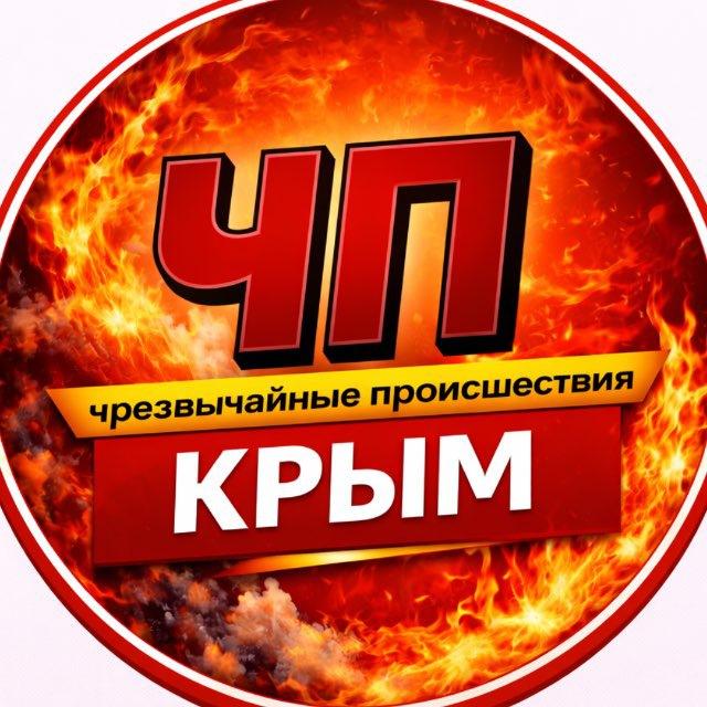 Telegram Channel 