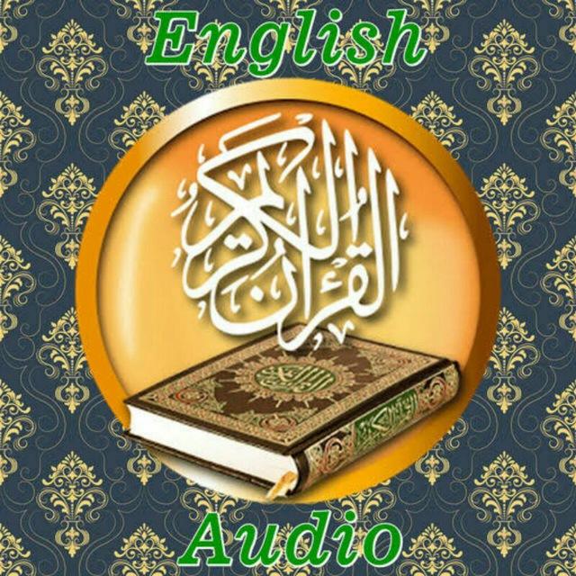 Quran English Translation Audio- Mishary Rashid Alfasy