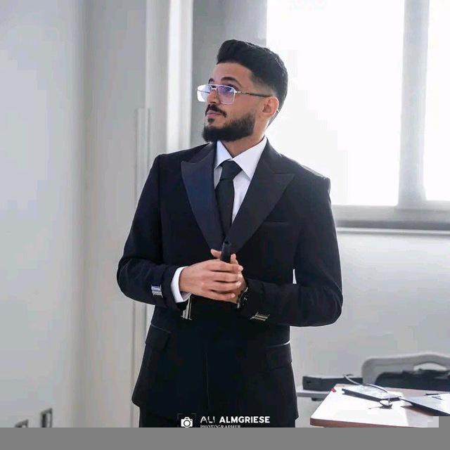 الاستاذ سراج عميش/رياضيات اولى ثانوي