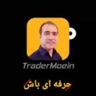 TraderMoein