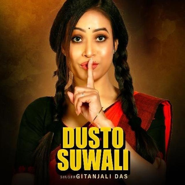 Dusto Suwali Groups