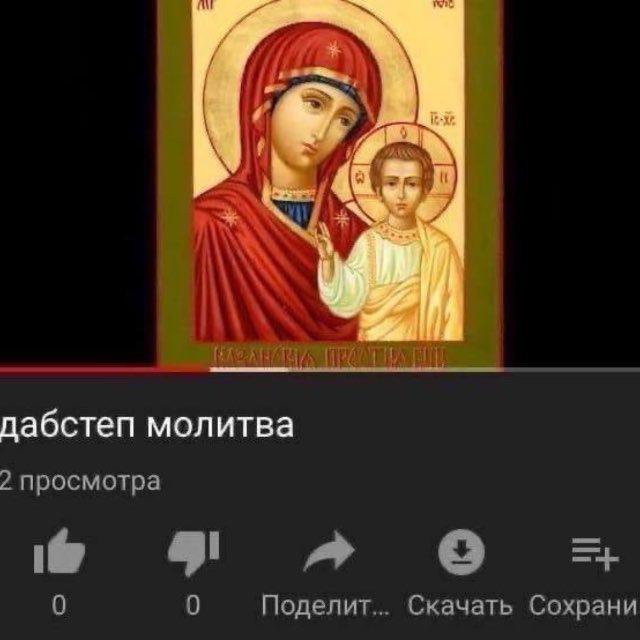 годы на солях