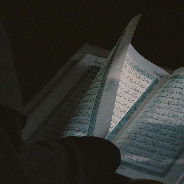شِفَاءٌ وَرَحْمَةٌ
