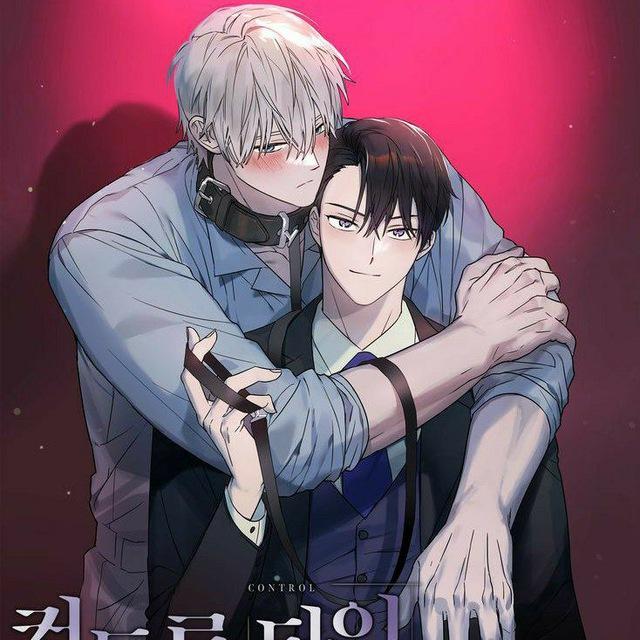 Control Time (PannMyat)