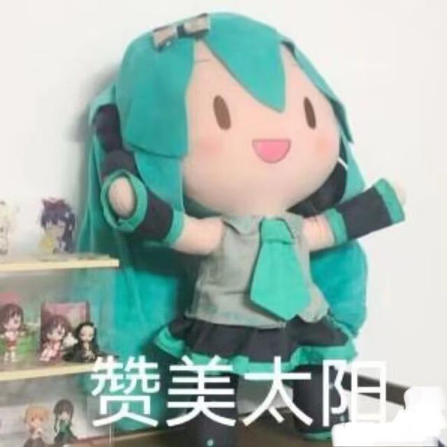  (˘͈ᵕ ˘͈❀)耶耶耶(σ≧∀≦)σ