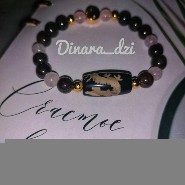 Dinara_dzi💎numerolog