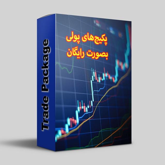 نقشه راه برای تریدرها