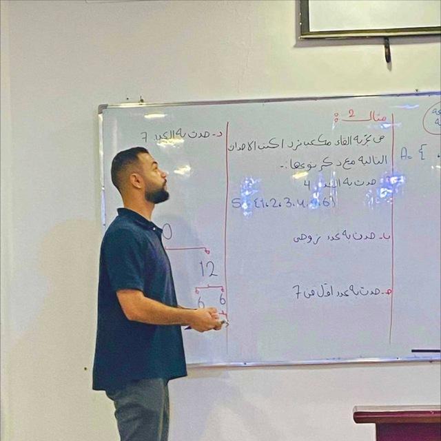 احصاء دفعة 2008 ( م. ياسين )