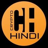 CryptoHindi