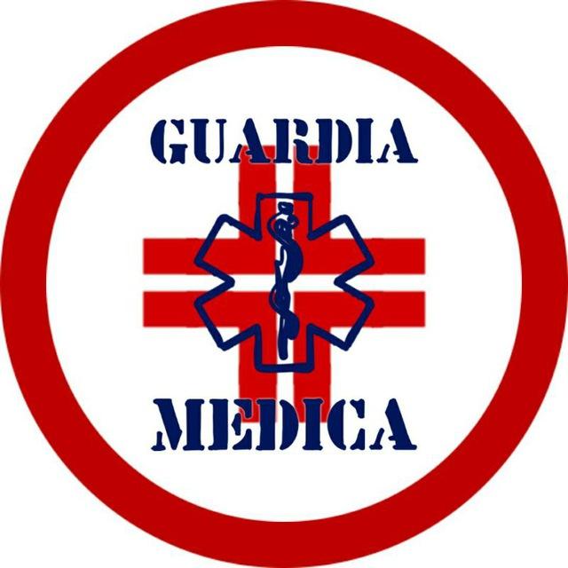 🏥 Guardia Medica 🏥