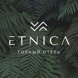 Горный отель Etnica | Алтай
