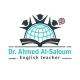 الدكتور احمد السلوم The dream