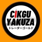 Cikgu Yakuza トレーダーゴールド🇲🇾