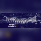 קלמן & פריינד