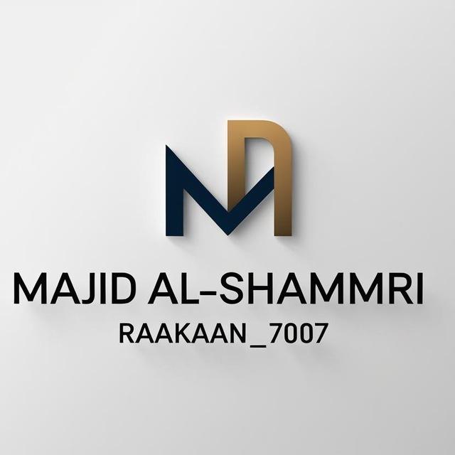 ماجد الشمري