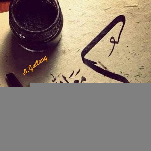 نسيم الطمأنينة ......🍃🍂
