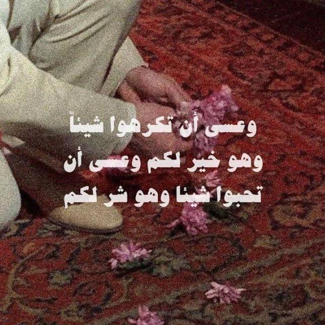 تذكير :