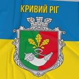 🇺🇦КРІнформ🇺🇦