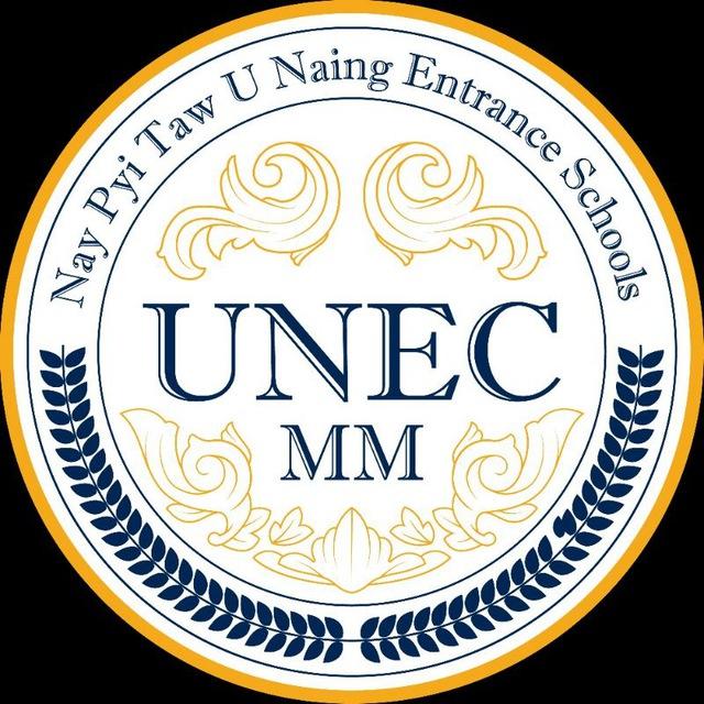 UNECMM