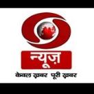 DD News Hindi