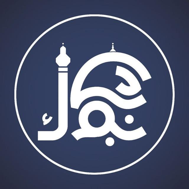 بلد بوك | BaladBook
