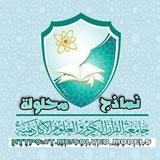 نماذج محلولة-مستوى ثالث