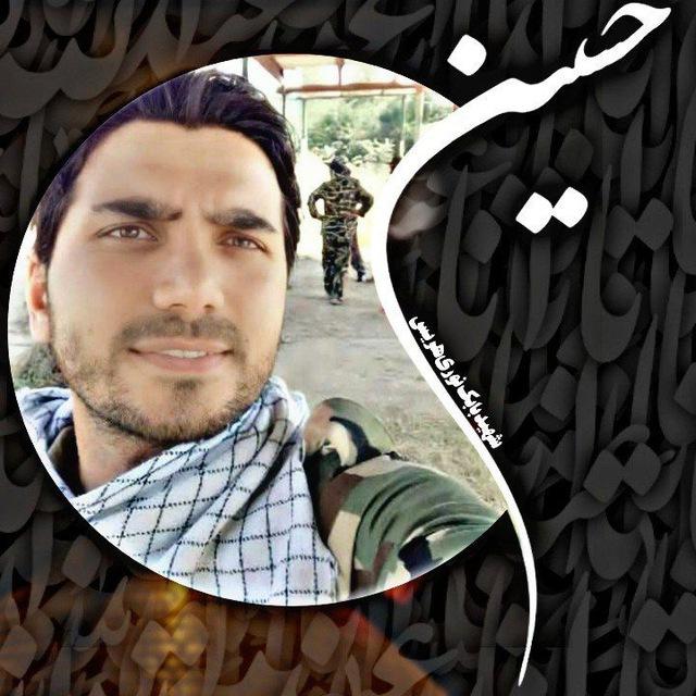 •شـھـیـدبابڪ‌نورے•