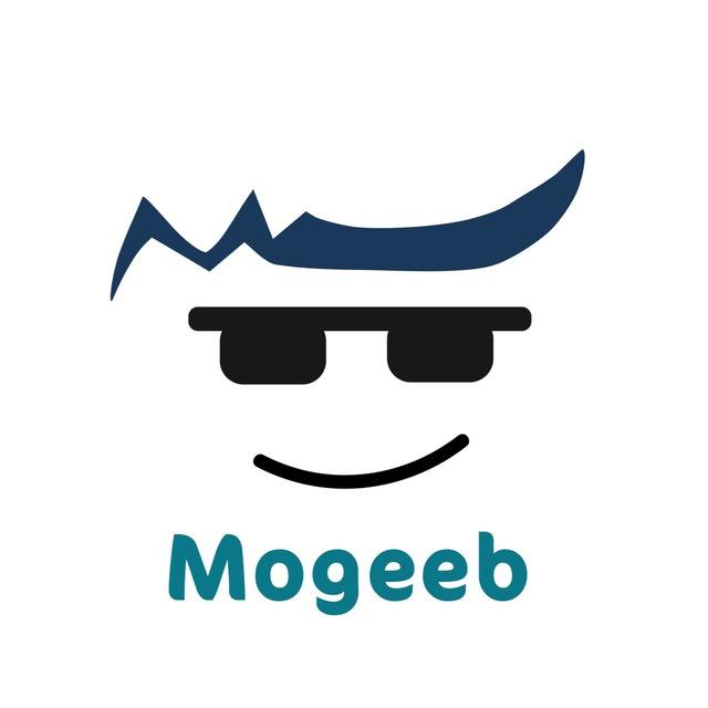 قناة عبدالمجيب الحميد