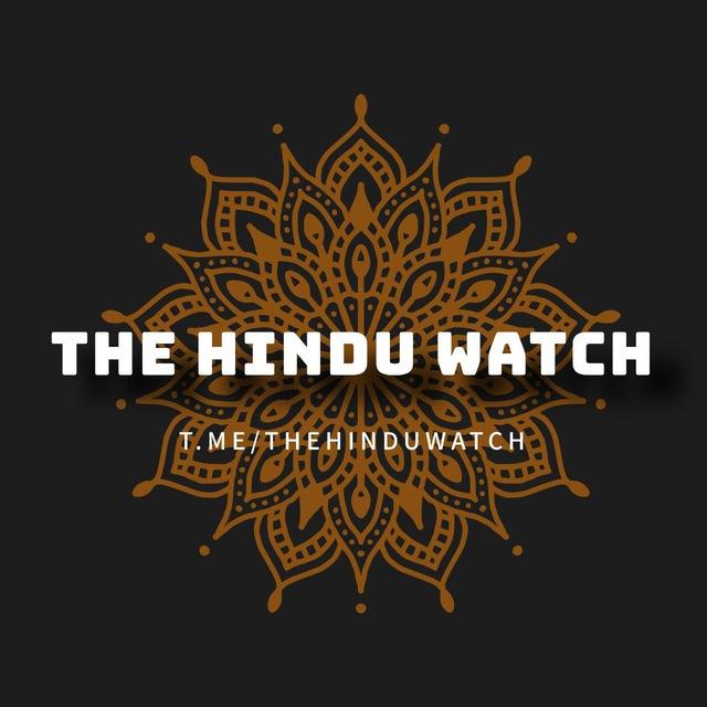 Hindu News