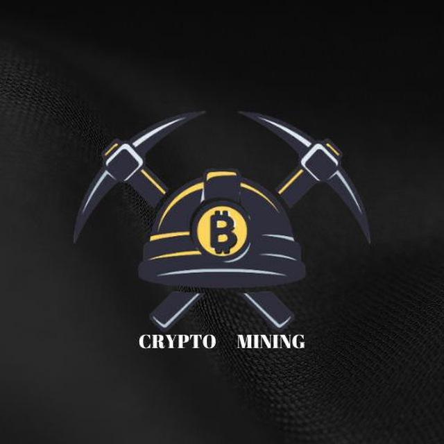 ⛏️ CRYPTO MINING ⛏️