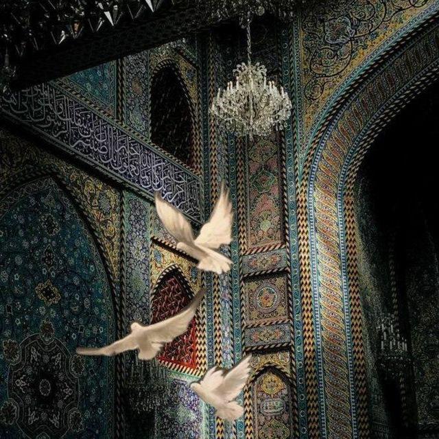 Angle| رَاء`