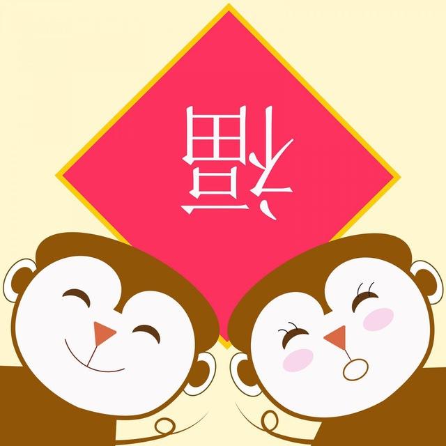ដំណឹងជ្រេីសរេីសបុគ្គលិក MR FU