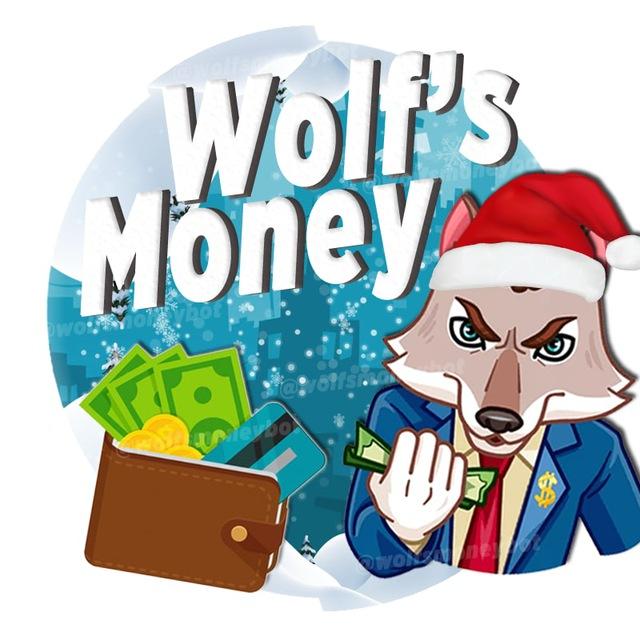 Wolf's Money